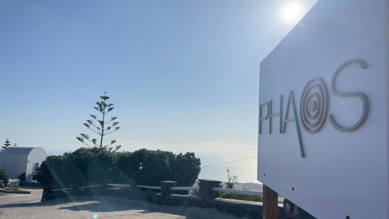 Phaos Santorini Suites 易莫洛林 外观 照片